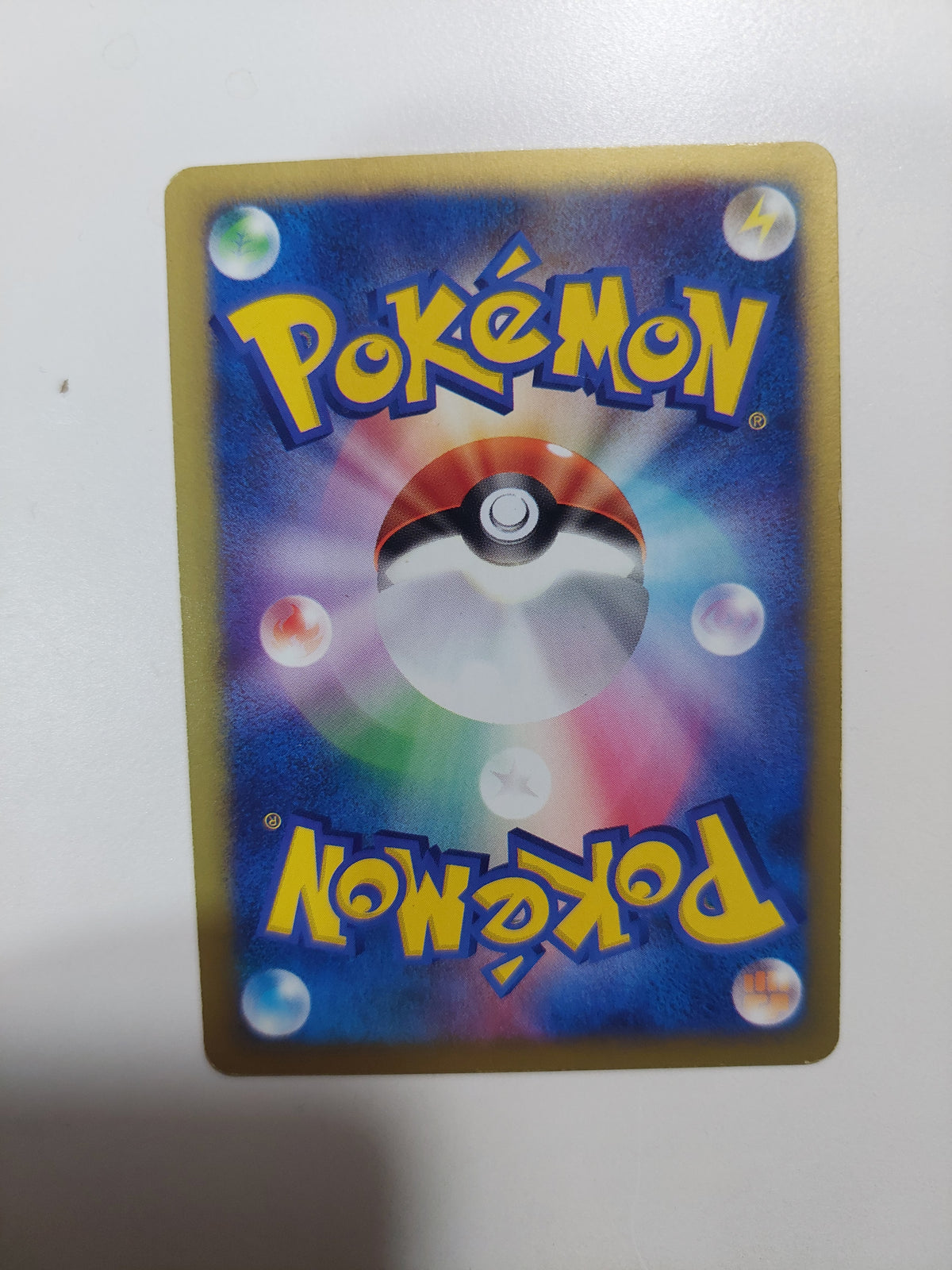 Wigglytuff - Jungle #32/64