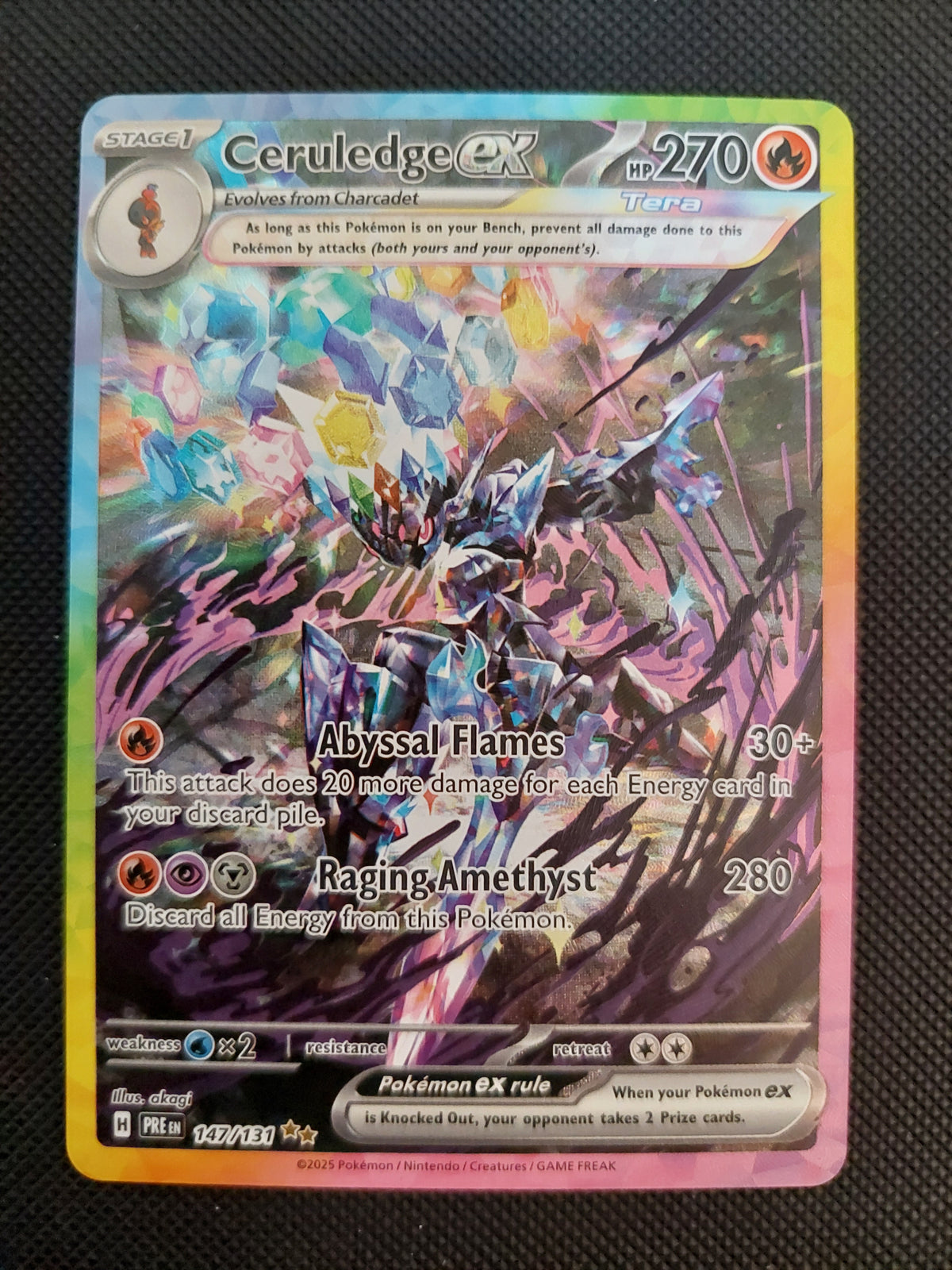 Lapras - Fossil #10/62 - Swirl